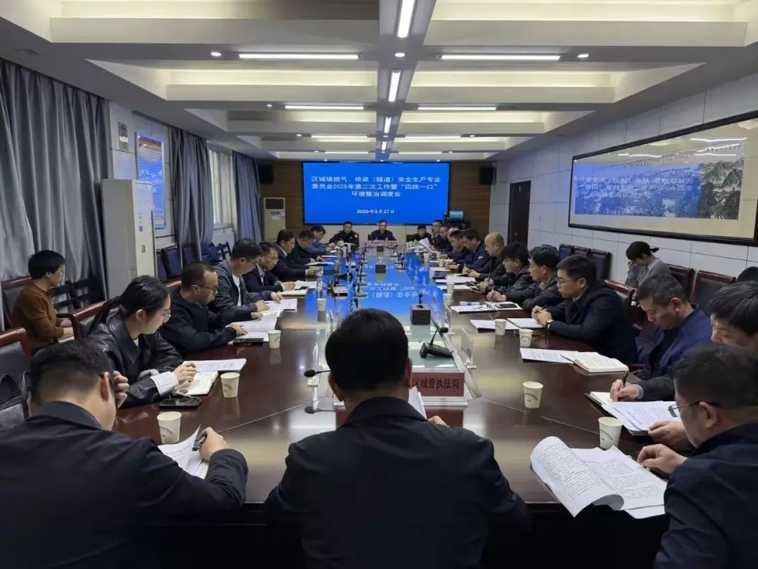 蔡甸城管四线一口整治大行动！一周一重点一月一循环，问题能根治？  第2张