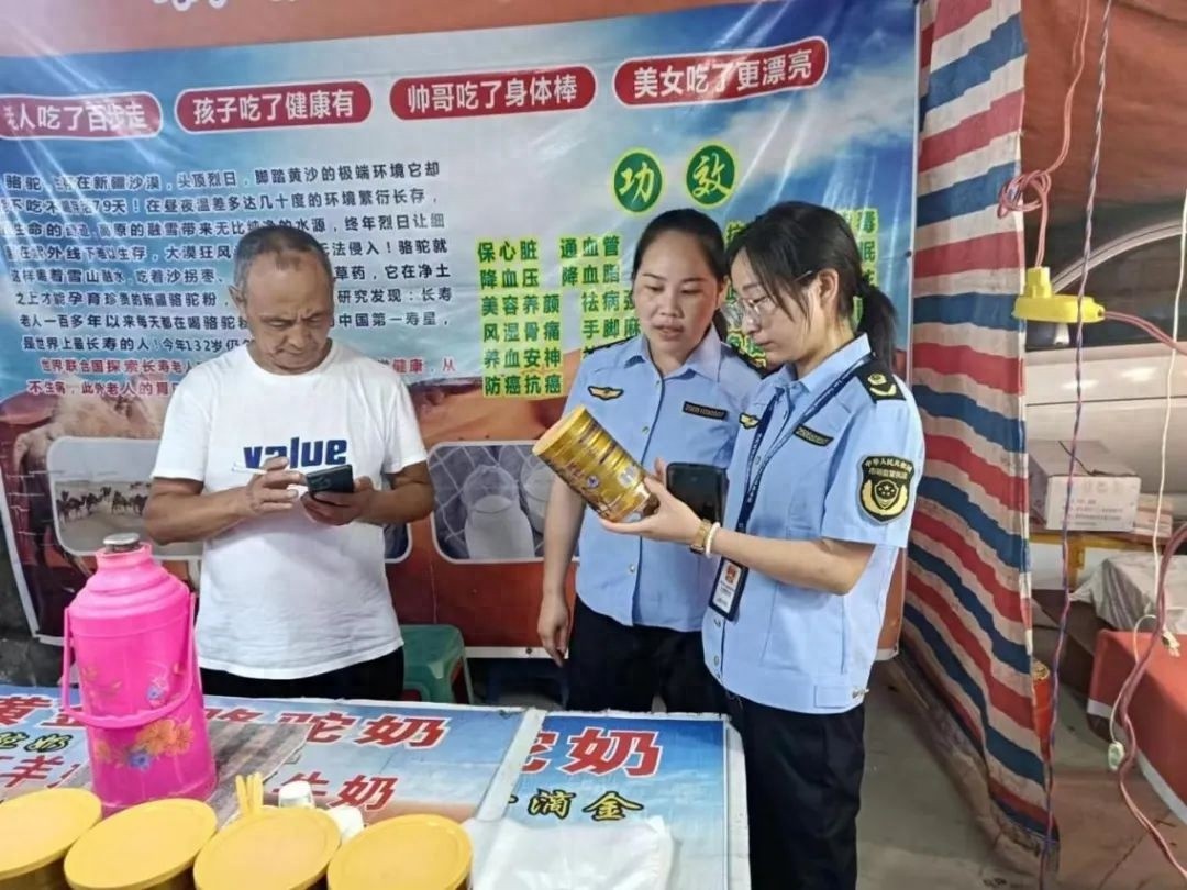 五一将至！云南市场监管部门大动作，消费者权益谁来保障？