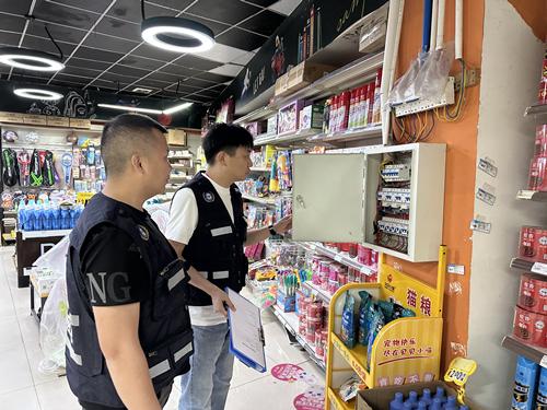 五一节前安全生产大检查！黑竹镇应急办都做了啥？  第2张