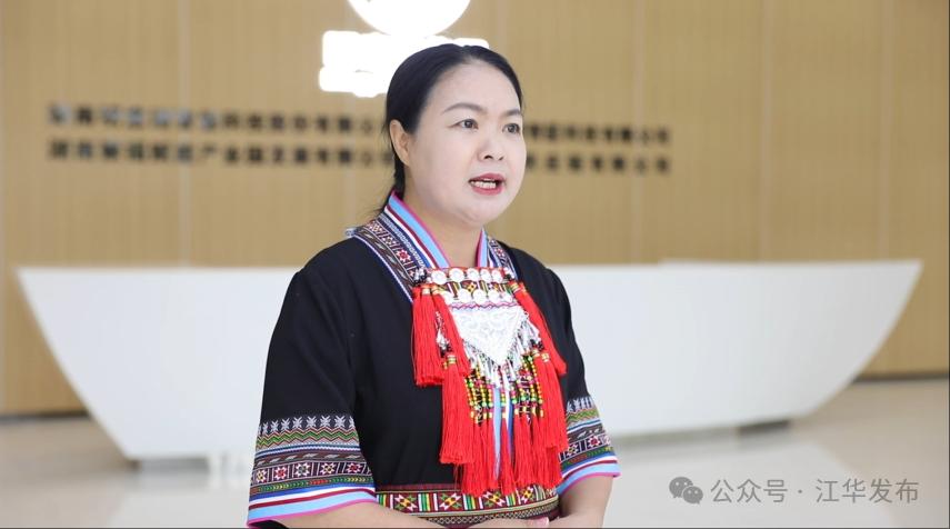 15岁南下打工，如今成董事长！这位江华传奇女性的逐梦路有多牛？  第2张