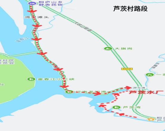 五一假期将至！我县这些公交线路调整，你都清楚吗？  第3张