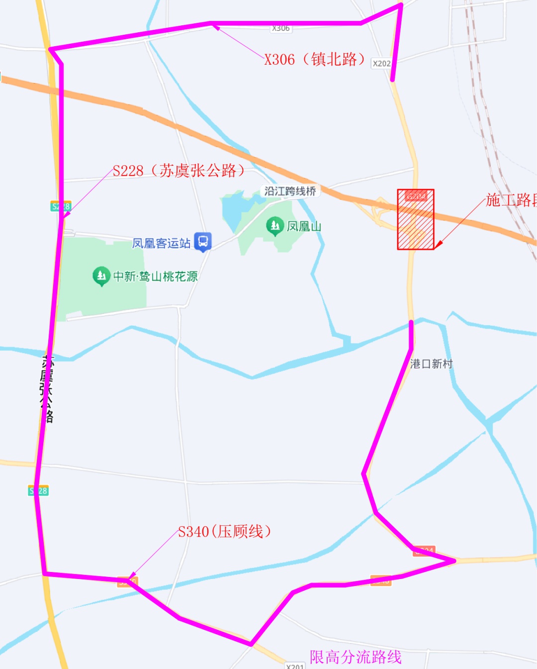 2025年5月这些路段要施工封闭？绕行攻略请收好  第4张