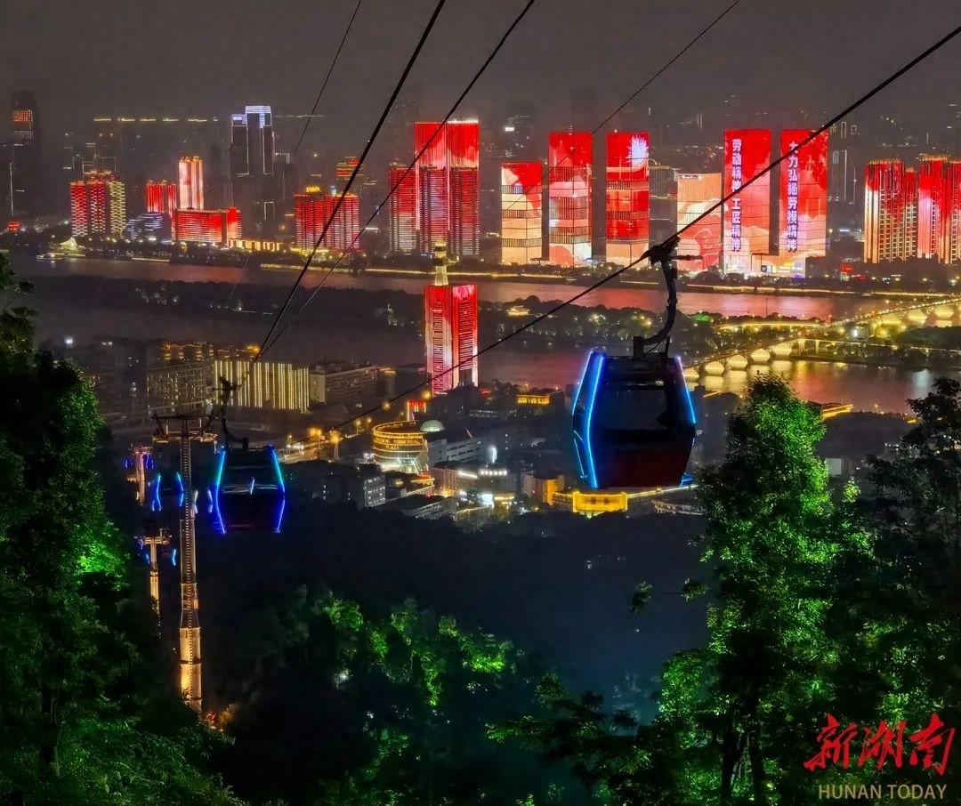 五一就能坐岳麓山索道看夜长沙？双程套票仅80元！你还不冲？