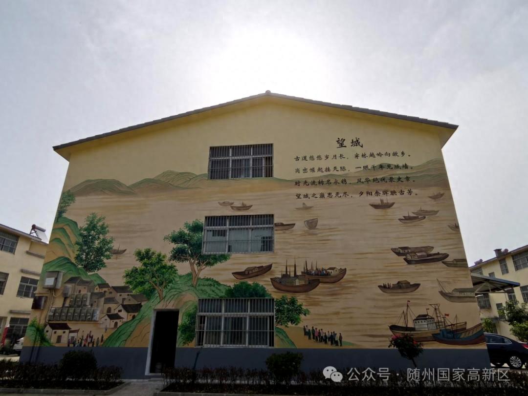 随州高新区望城岗社区如何打造生态宜居现代化社区样板？