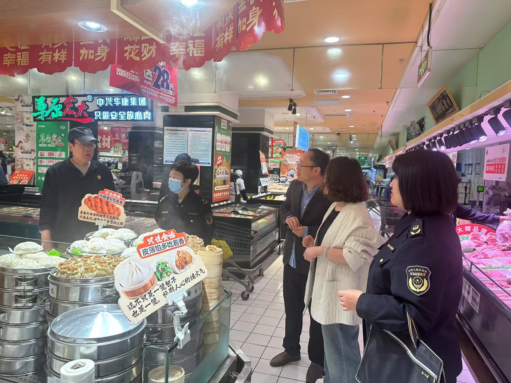 五一节前食品安全专项检查行动启动！你关心的都在这儿？  第2张