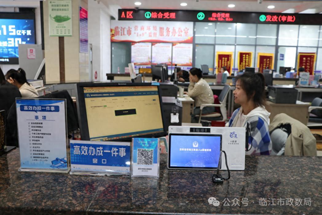 政务服务精细化、高效化，标准化桌牌设置究竟有多牛？