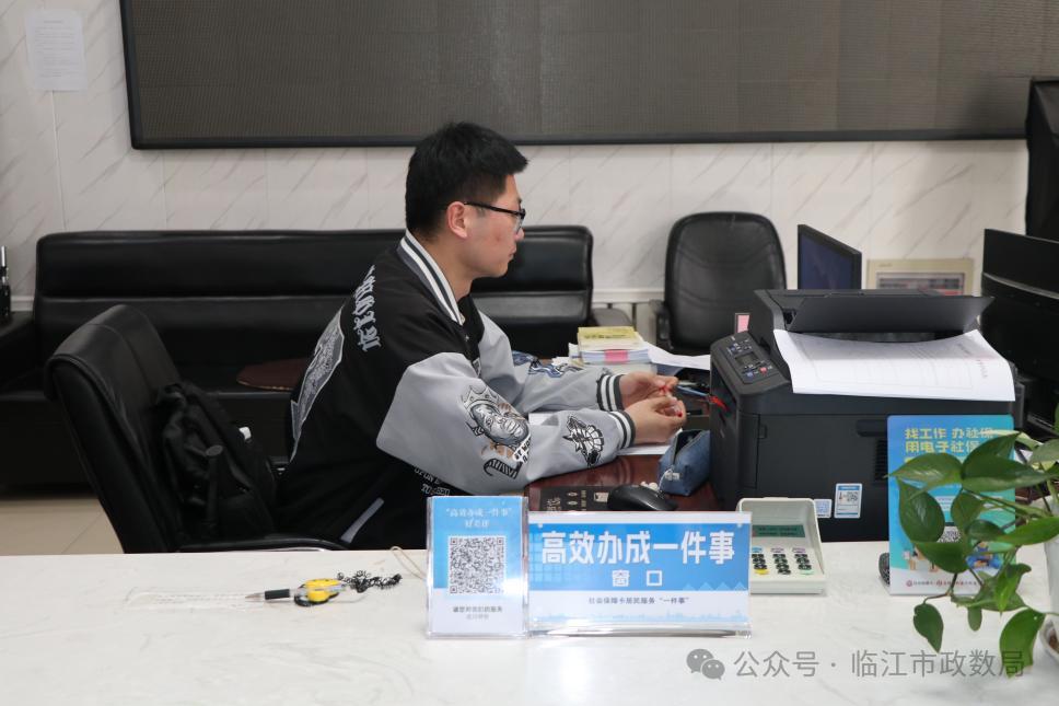 政务服务精细化、高效化，标准化桌牌设置究竟有多牛？  第2张