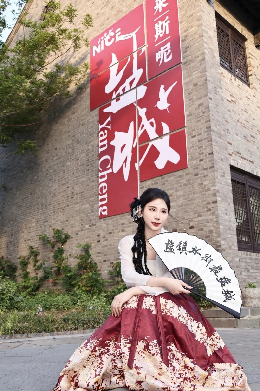 盐城之美令人沉醉！荷兰花海郁金香摇曳，你愿为这座城深情告白吗？  第5张