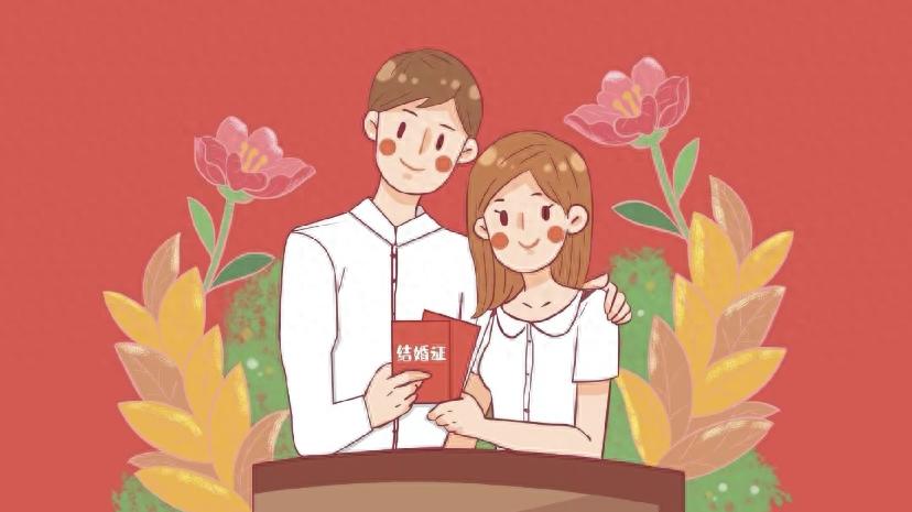 抵制高价彩礼！如何让婚姻回归情感，摒弃陈规陋习？