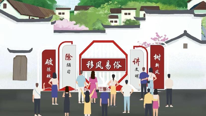抵制高价彩礼！如何让婚姻回归情感，摒弃陈规陋习？  第3张