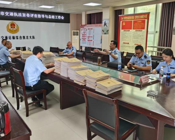 荆门市交通运输局开展行政执法案卷评查，这是要掀起什么大动作？  第2张