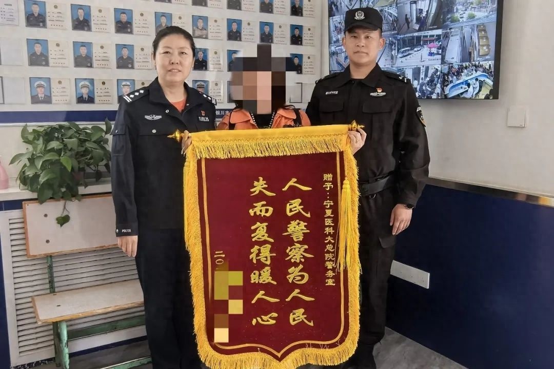 身患癌症手机遗失急哭！民警快速找回，这背后的故事你知道吗？