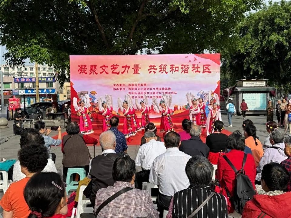 五一前夕！旌阳街道南塔社区这场文艺汇演有多精彩？速来围观