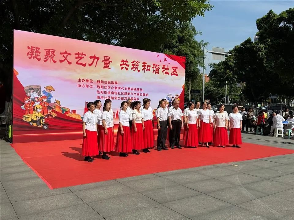 五一前夕！旌阳街道南塔社区这场文艺汇演有多精彩？速来围观  第2张