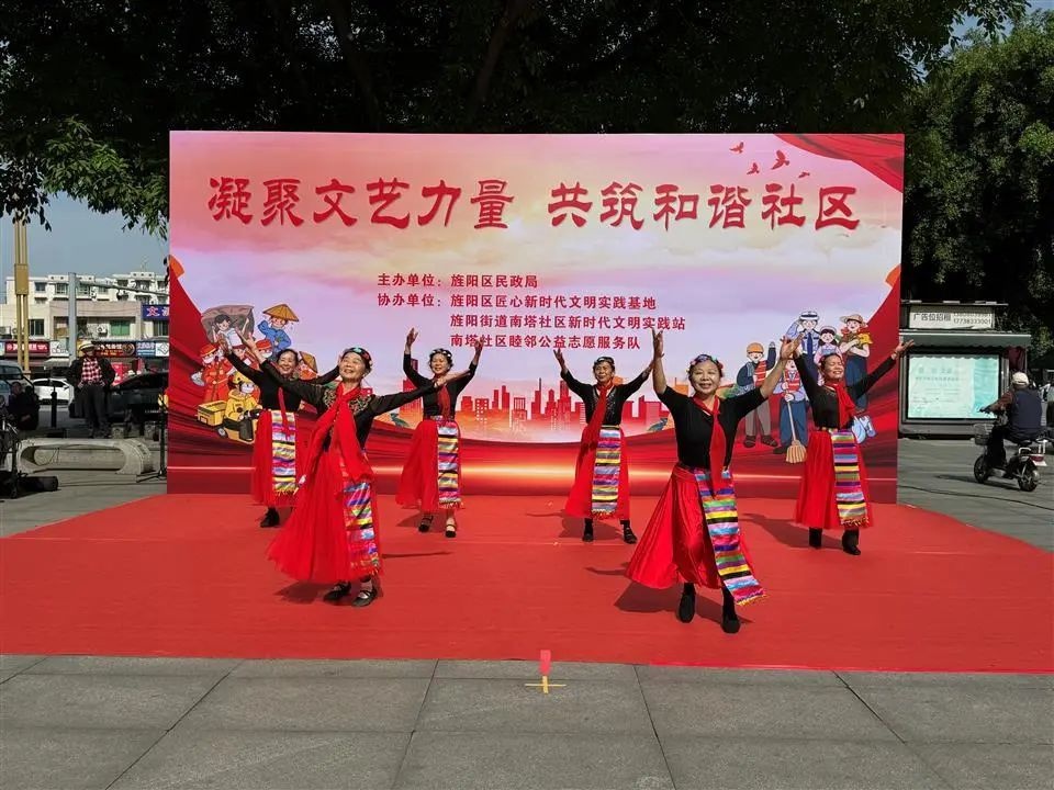 五一前夕！旌阳街道南塔社区这场文艺汇演有多精彩？速来围观  第4张