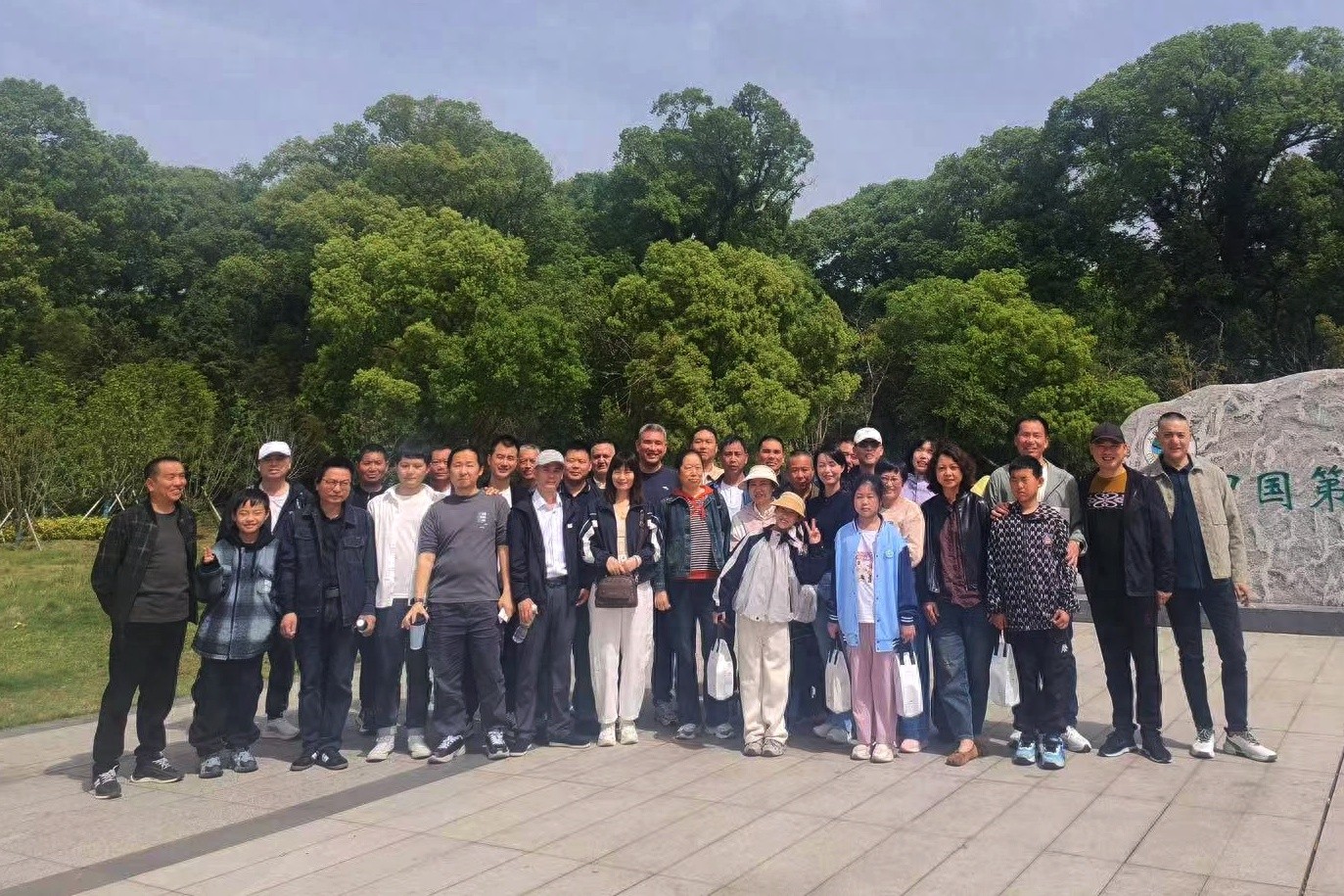 4月13日南丰公路分中心职工一日游！领略乐安别样风情？