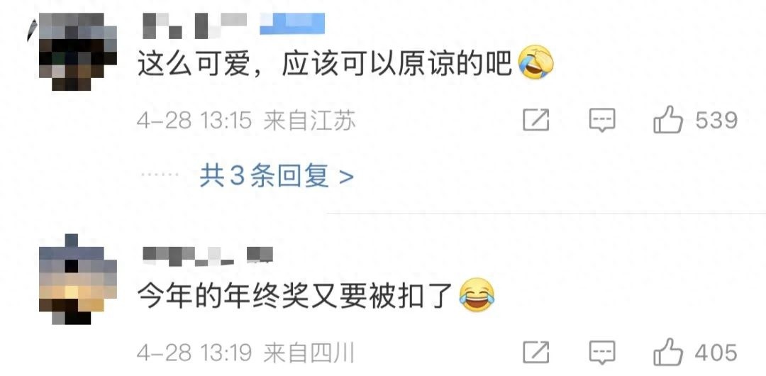 柯基警犬福仔偷吃烤肠引热议！它到底该不该被原谅？