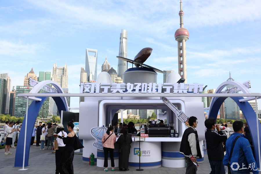 2025年上海国际咖啡文化节？超350展位的咖啡盛宴等你嗨  第5张