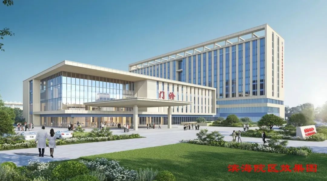 2025年4月30日！复旦大学附属肿瘤医院福建医院项目二期为何在这天开工？  第2张