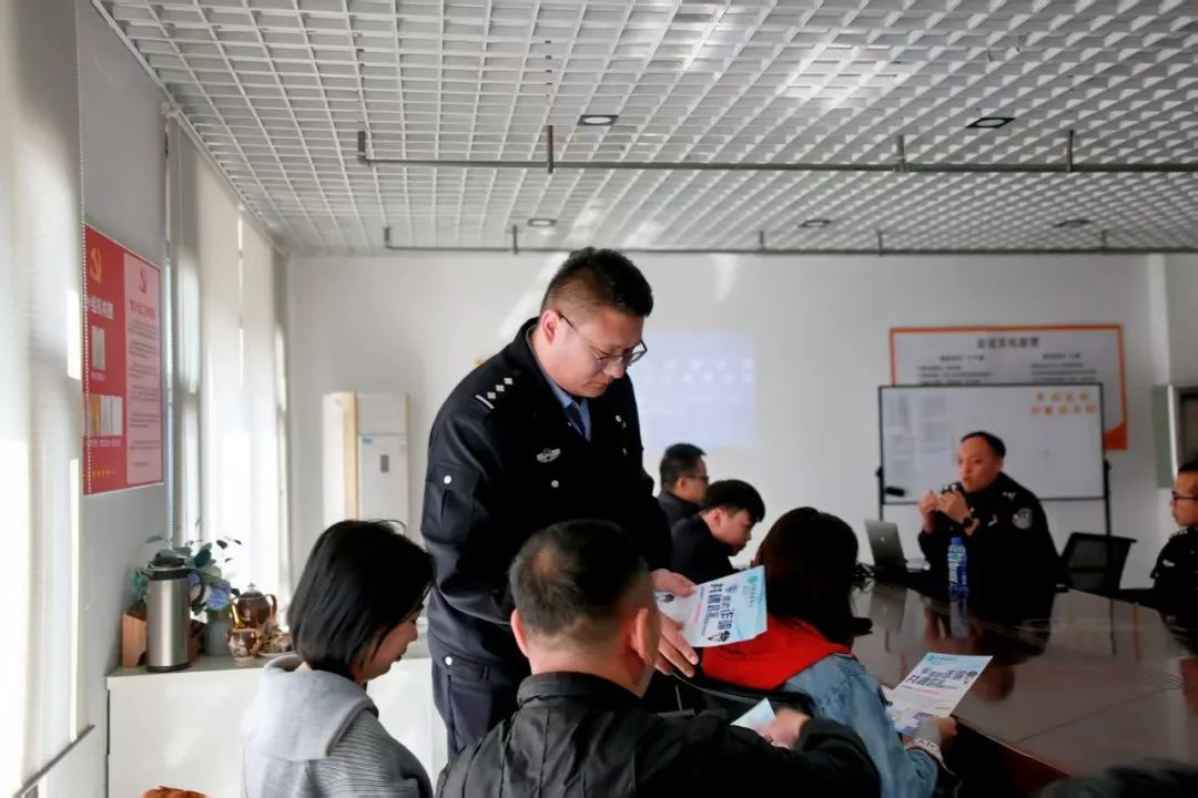 人熟地熟情况熟！反诈培训下基层，物业管家收获几何？  第2张