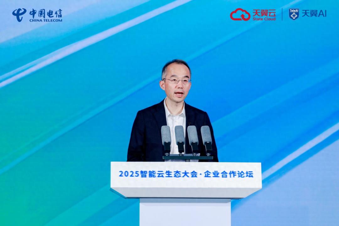 4月29日福州举办的智能云生态大会成果有多震撼？你知道吗
