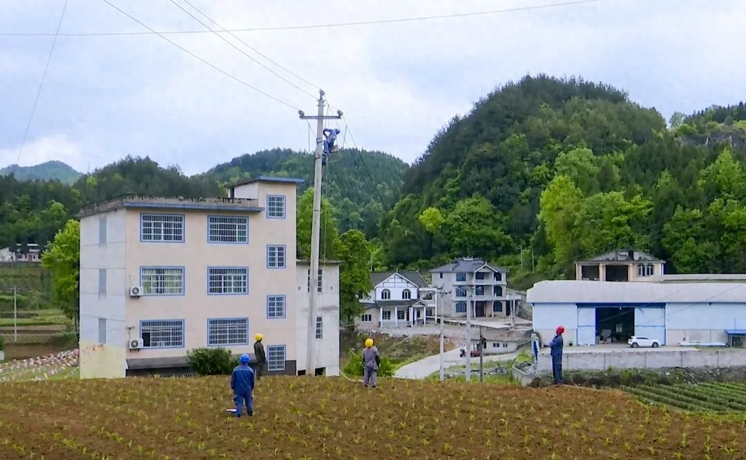 五一临近！凤冈供电局全力保障供电，隐患排查60余处！你家准备好了吗？