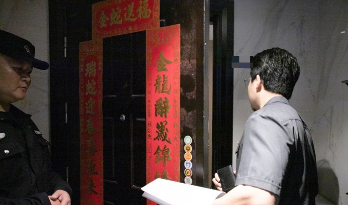 4月27日凌晨启动！2025初夏雷霆执行，啥情况？  第3张