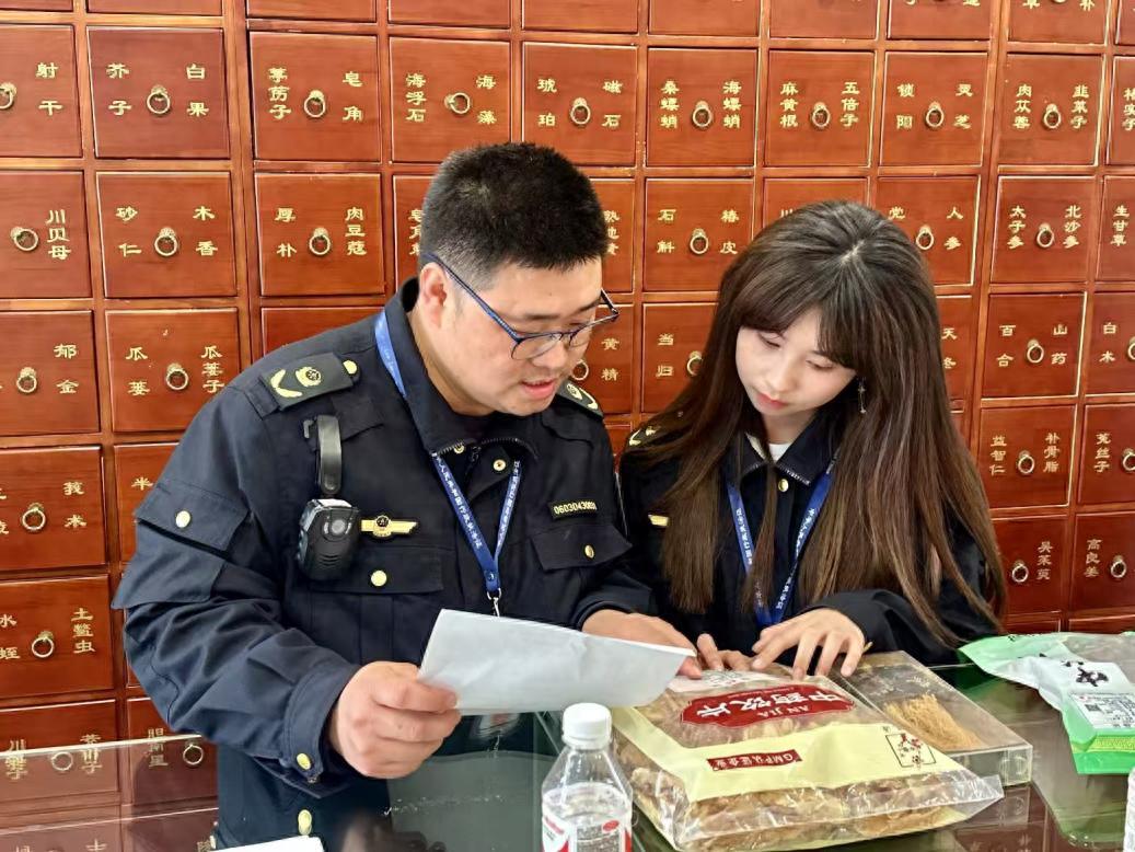 五一将至！铁东区市场监管局为何开展节前专项执法检查？