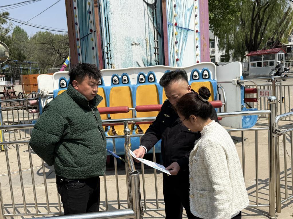 五一将至！铁东区市场监管局为何开展节前专项执法检查？  第2张