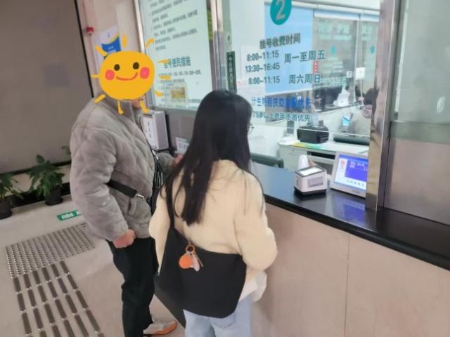 特困老人就医三难成民生痛点?徐汇区民政局创新服务解难题 第3张 特困老人就医三难成民生痛点?徐汇区民政局创新服务解难题 第3张