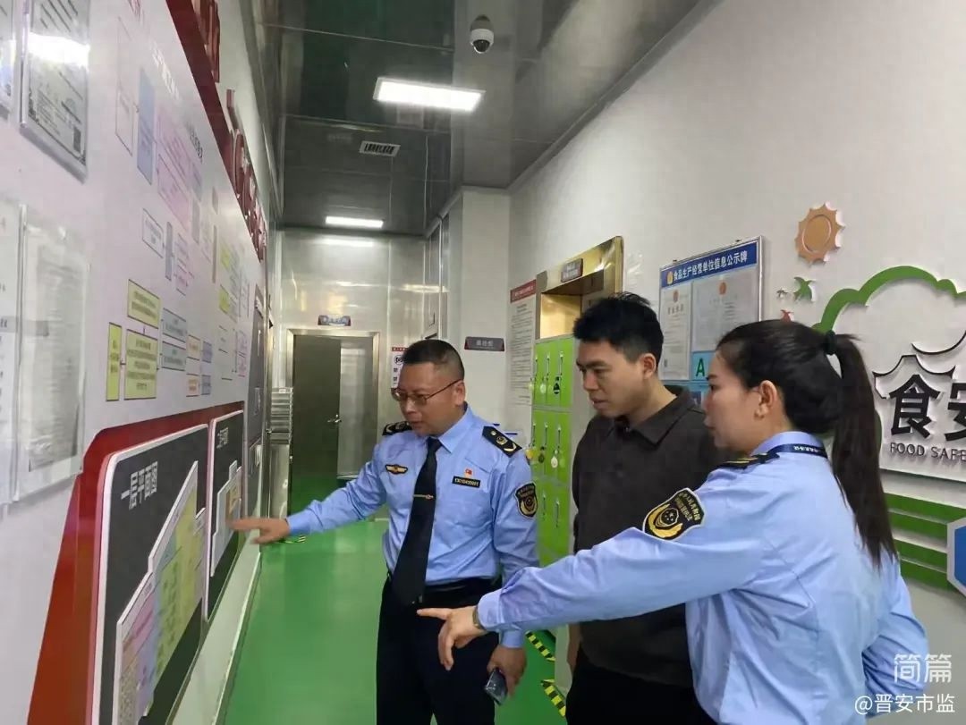 晋安区市场监管局专项检查行动！三个强化如何保障节日市场秩序？