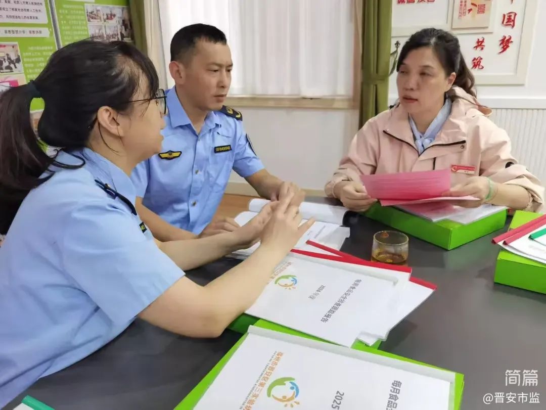 晋安区市场监管局专项检查行动！三个强化如何保障节日市场秩序？  第2张