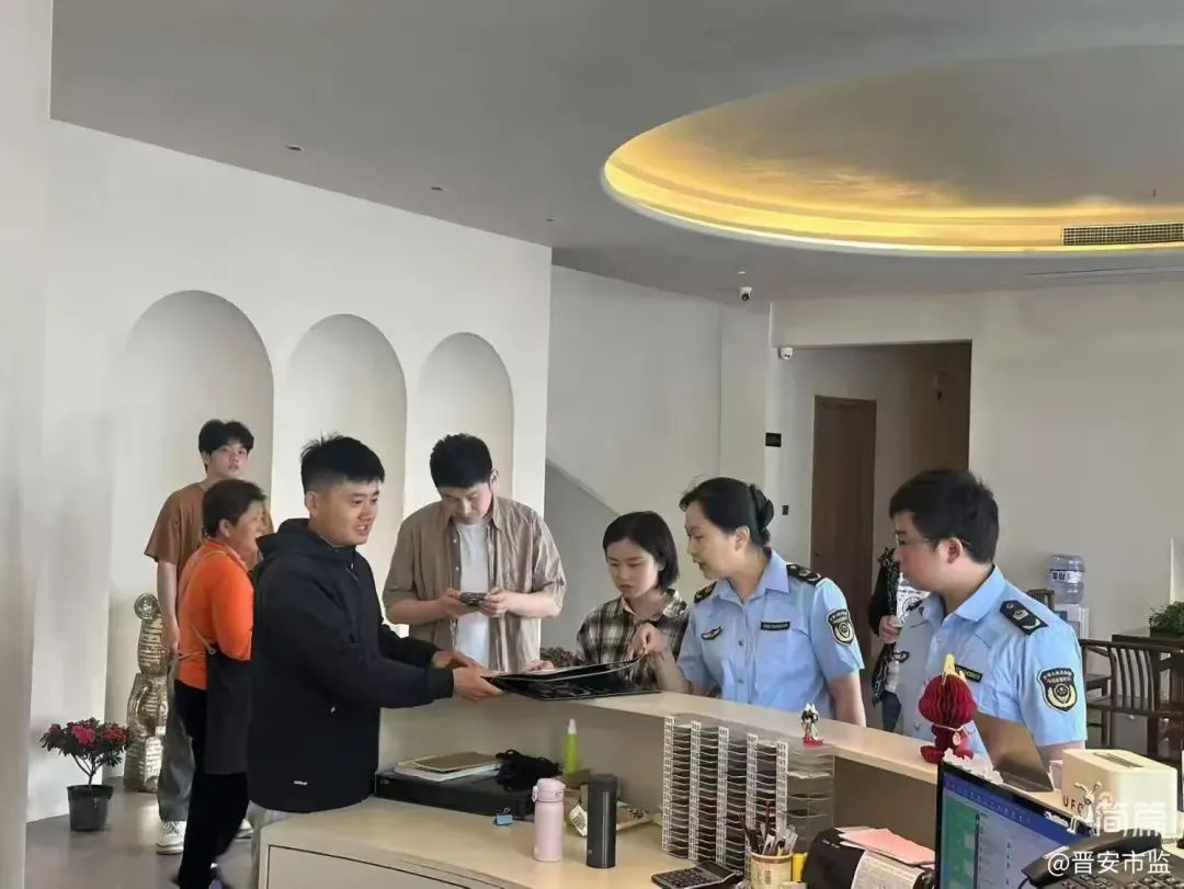 晋安区市场监管局专项检查行动！三个强化如何保障节日市场秩序？  第4张
