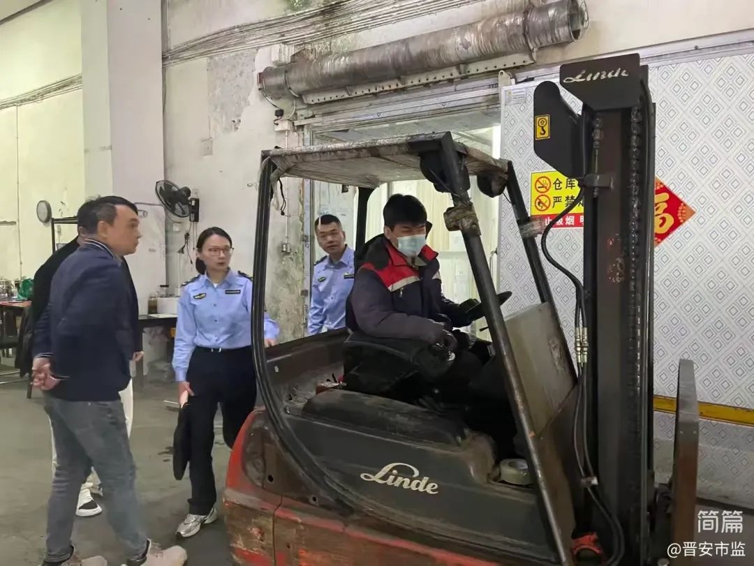 晋安区市场监管局专项检查行动！三个强化如何保障节日市场秩序？  第6张