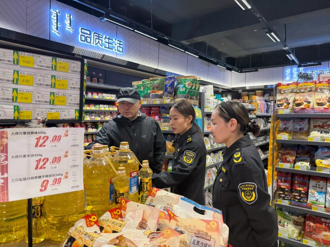 五一节前安全大检查！西乌旗市场监督管理局在行动？  第4张