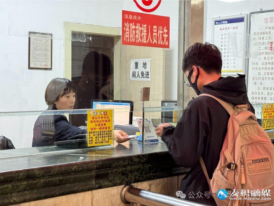 五一客流高峰来临，天水车站如何全力护航旅客假期出行？  第2张
