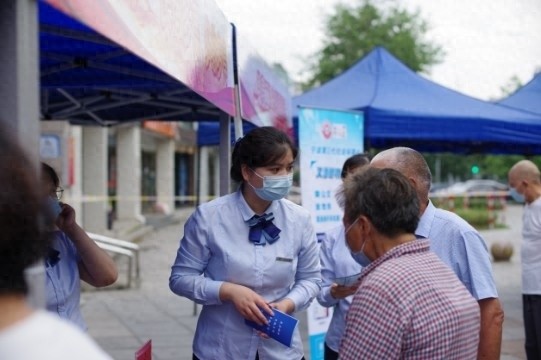 慈善基金助力城乡居保试点落地！困难群体养老难题如何破？