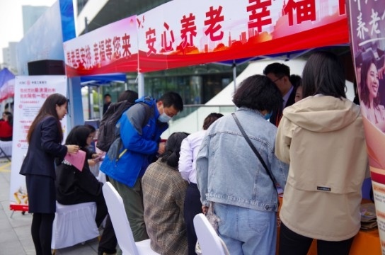 慈善基金助力城乡居保试点落地！困难群体养老难题如何破？  第2张