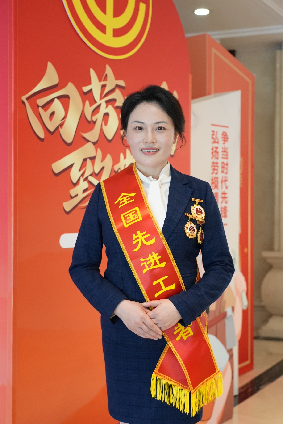 五一恰逢百年，79 位安徽劳模被表彰！他们想对劳动者说啥？  第7张
