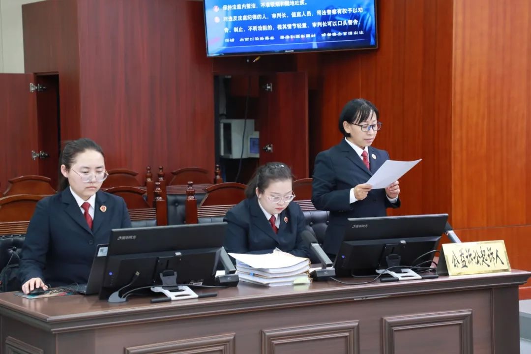 4月29日宣判！马某售有毒有害食品，三倍赔偿+公开道歉！咋回事？  第2张