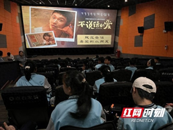 不说话的爱公益放映！听障群体如何感受这场温情盛宴？