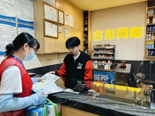 五一将至，辰山社区防艾行动如何为居民筑牢健康屏障？