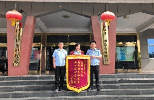 急群众所急办实事！新绛县市场监管局是如何帮刘女士追回两笔充值款的？