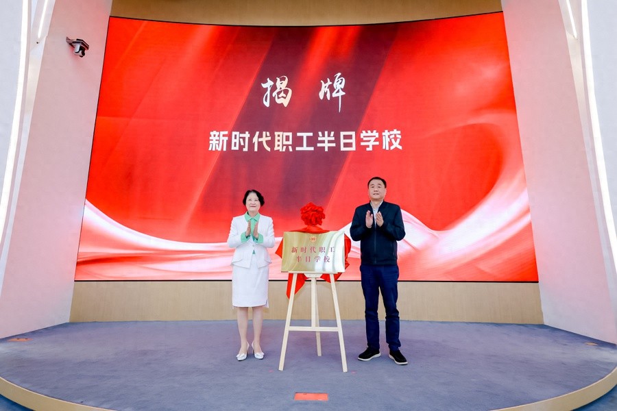 2025年的三大百年纪念！半马苏河工运之声如何触达更多群体？