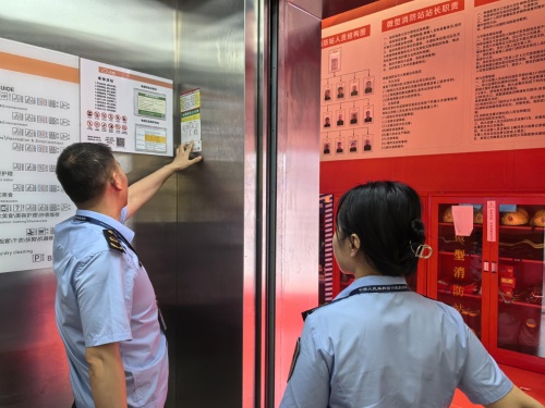 五一节前信江新区市场监管局大检查！食品、特种设备等领域如何保障安全？  第2张