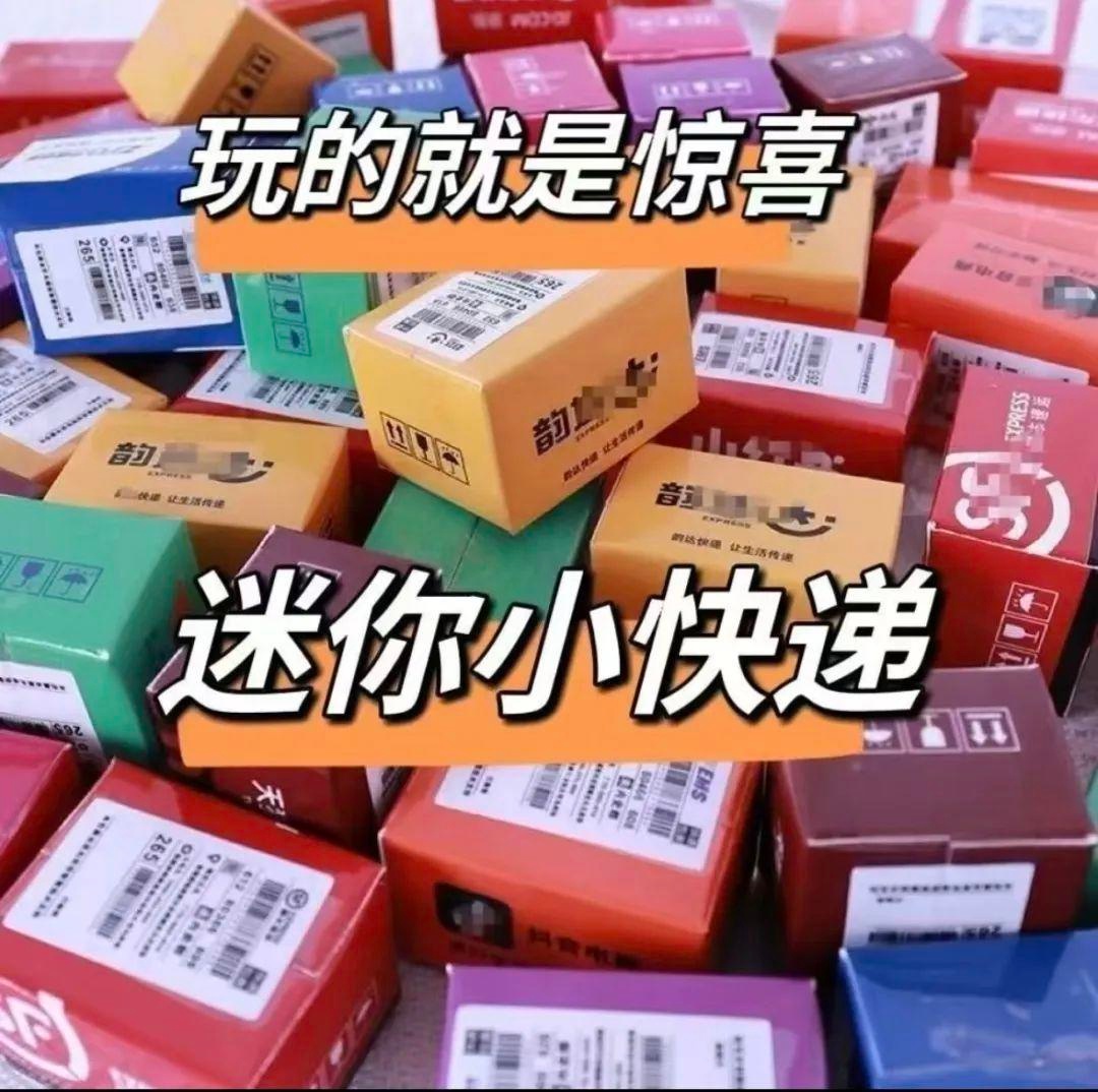 五一献血活动来袭！拍照打卡+幸运盲盒，错过等一年？  第2张