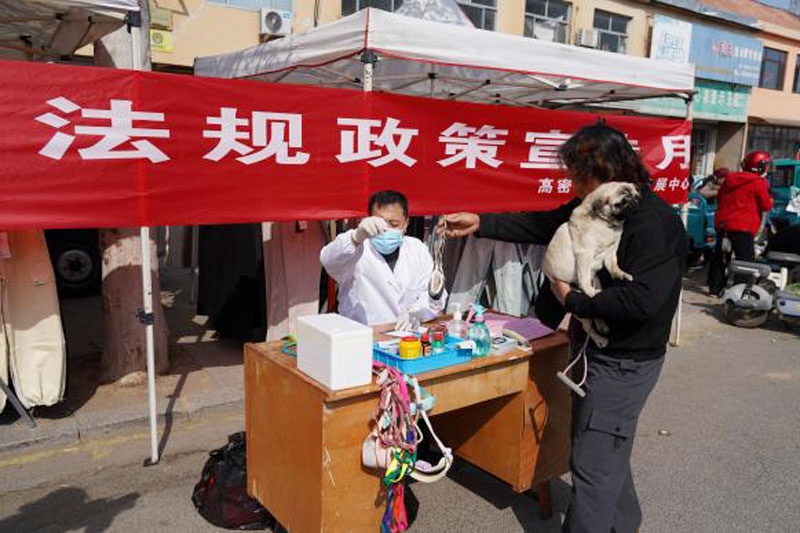 2025年4月高密市开展动物卫生法规政策宣传月活动？亮点全在这儿  第2张