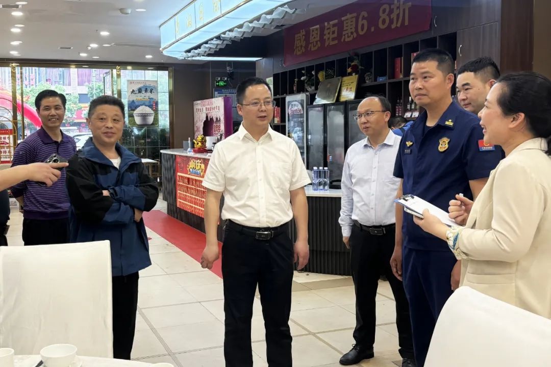 五一假期临近！零陵区委副书记、区长为何如此强调安全责任？  第5张
