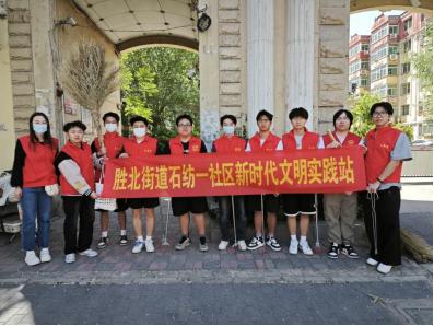 五一来临，胜北街道石纺一社区为何携手高校搞清洁？