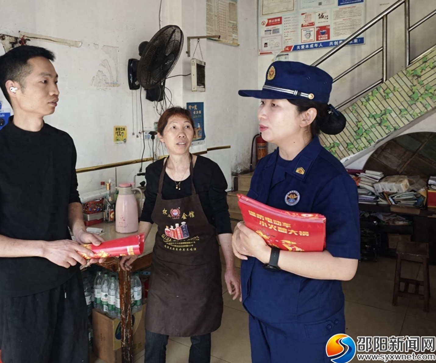 五一假期将至火灾风险增大！这场消防安全宣传活动你知道吗？